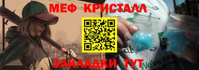 дживик Заволжье