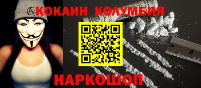 дживик Заволжье