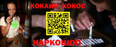 прущий лед Жуковский
