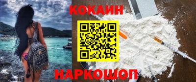 шишки Заводоуковск
