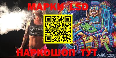 шишки Заводоуковск