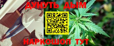 прущий лед Жуковский