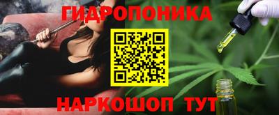 дживик Заволжье
