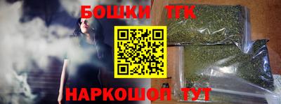 дживик Заволжье