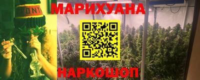 скорость mdpv Чапаевск