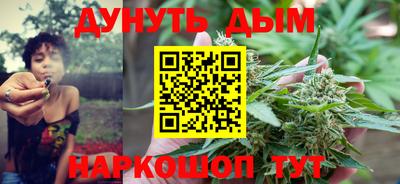дживик Заволжье