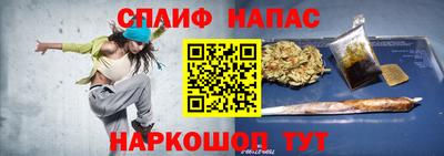 дживик Заволжье