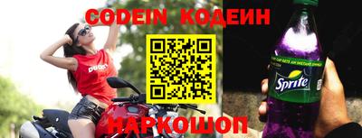 дживик Заволжье