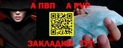 дживик Заволжье