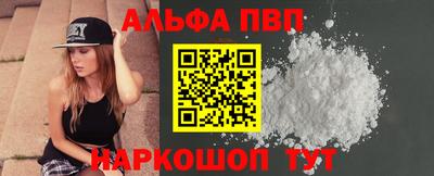 шишки Заводоуковск