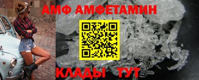 дживик Заволжье