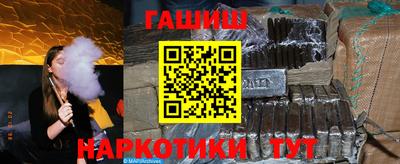 дживик Заволжье
