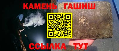 шишки Заводоуковск