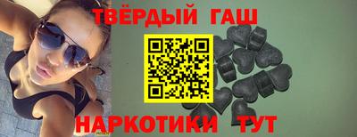 прущий лед Жуковский