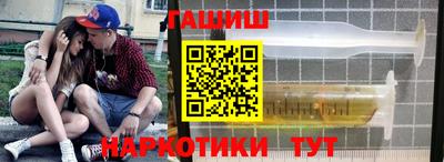дживик Заволжье