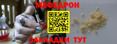 дживик Заволжье