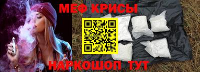 шишки Заводоуковск