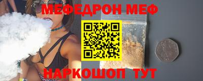 шишки Заводоуковск