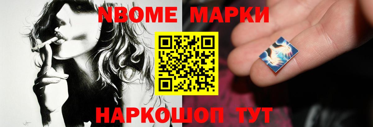 Лсд 25 экстази  Лсд 25 экстази ecstasy  Вход с VPN  Магнитогорск 