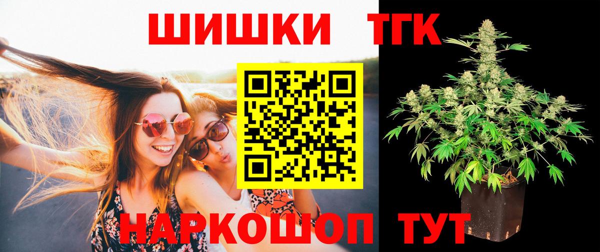 Марихуана ГИДРОПОН  Вход с VPN  Шишки марихуана марихуана  МАРИХУАНА конопля  МАРИХУАНА сатива  Магнитогорск 